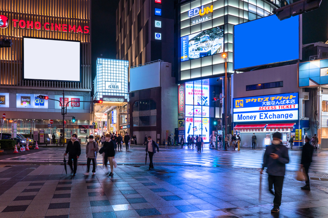 夜の難波