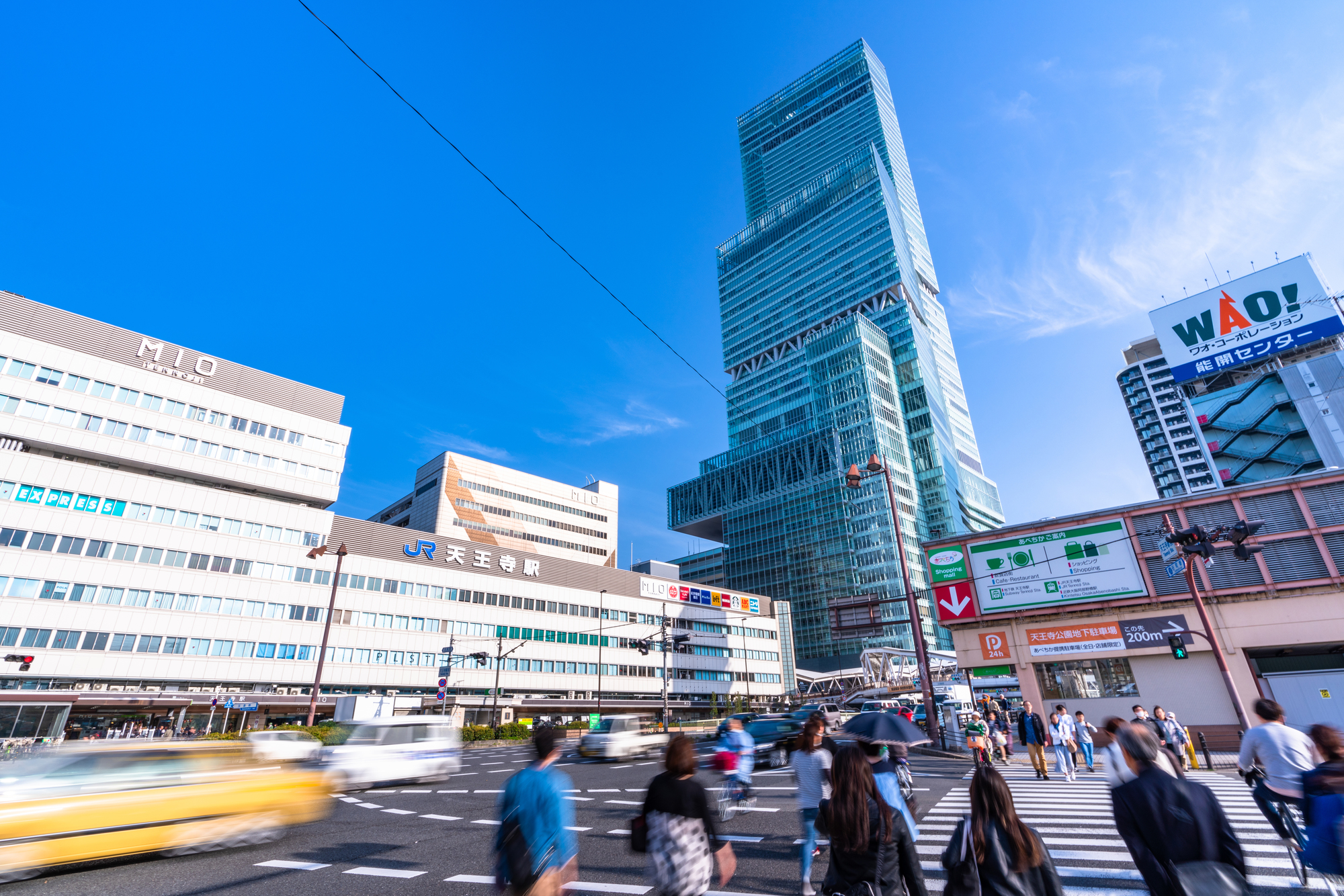 《大阪府》天王寺駅前・都市風景