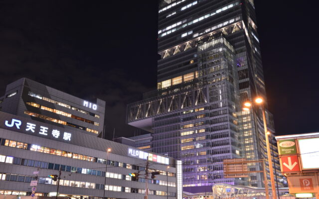 【大阪府】天王寺駅前の夜景