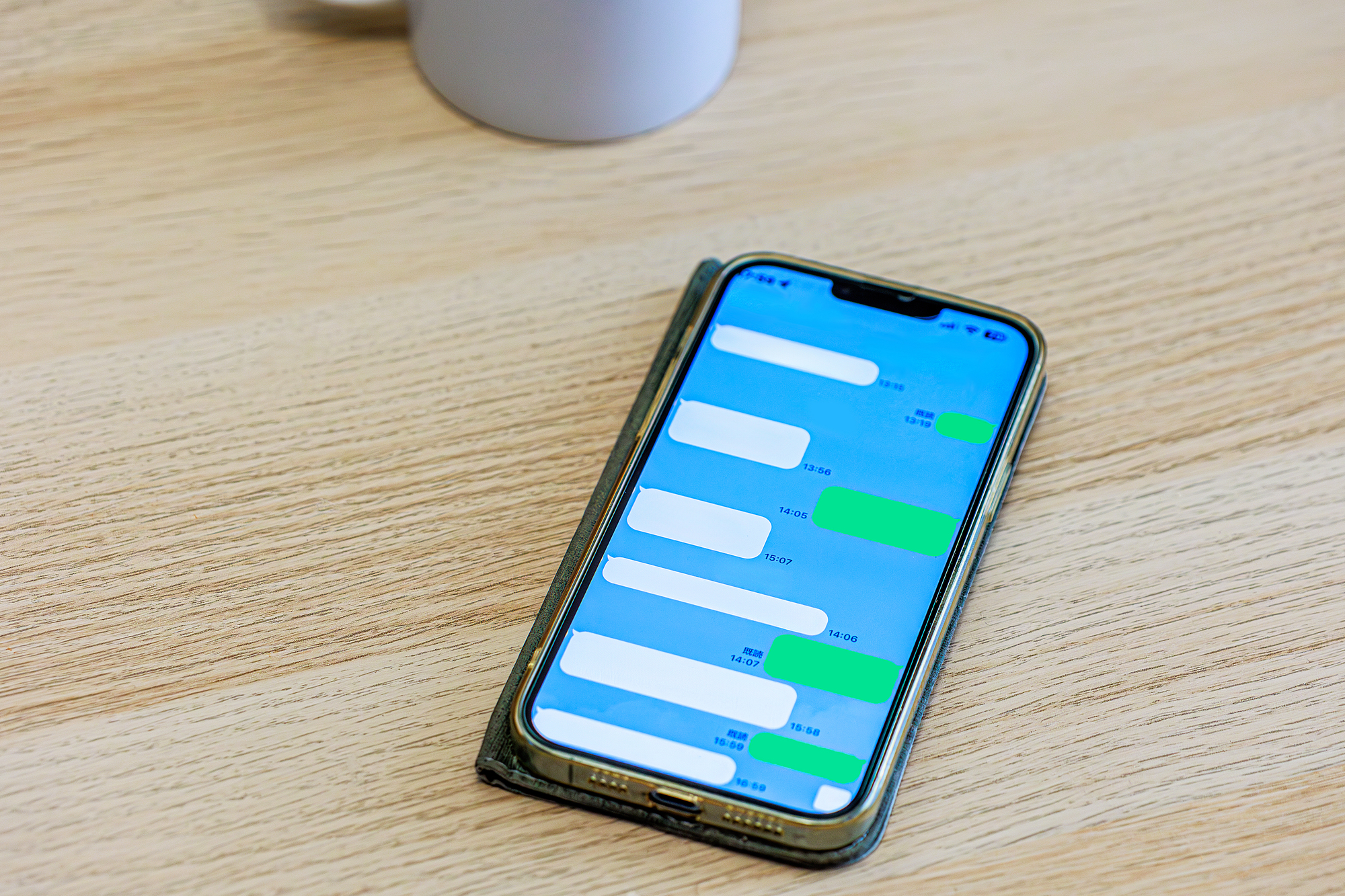 スマートフォンのLINE画面