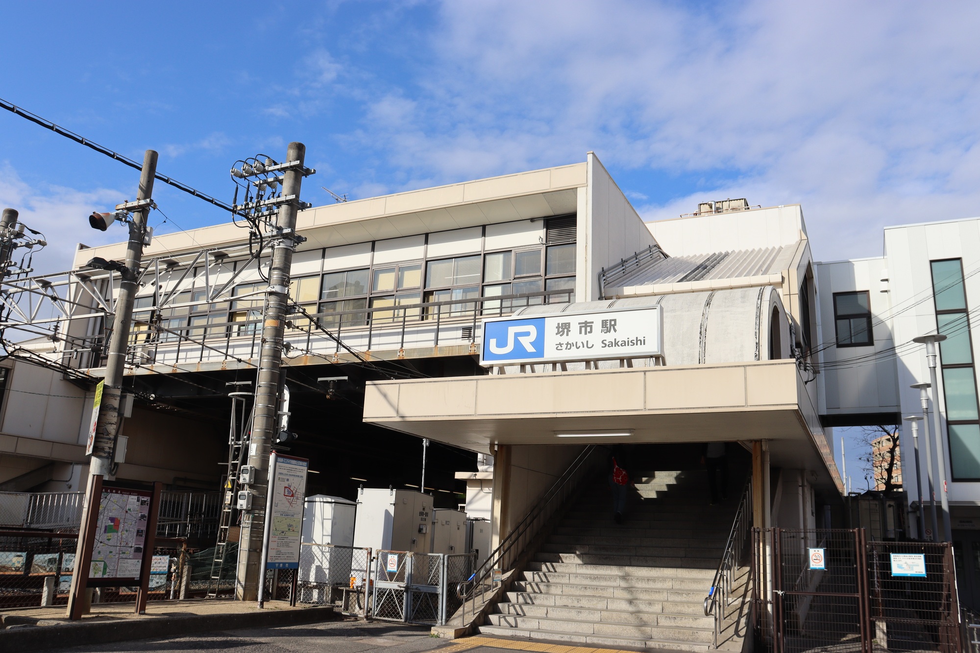 堺市堺区阪和線堺市駅