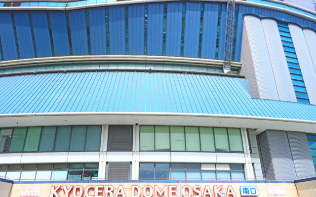 大阪府大阪市、京セラドーム大阪の風景